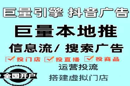 深度解析SEM推广优化的五大经典案例